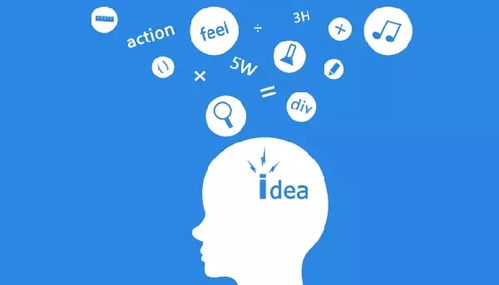 需要不只是你的產(chǎn)品，更是下一次的機(jī)會(huì) 共享經(jīng)濟(jì)的本質(zhì)與未來(lái)