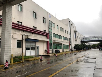 上海理光數(shù)碼設(shè)備工廠外墻翻新項(xiàng)目 科技與環(huán)保的完美融合