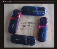 美樂(lè)迪M3插卡音響 現(xiàn)貨供應(yīng)，高品質(zhì)數(shù)碼娛樂(lè)伴侶