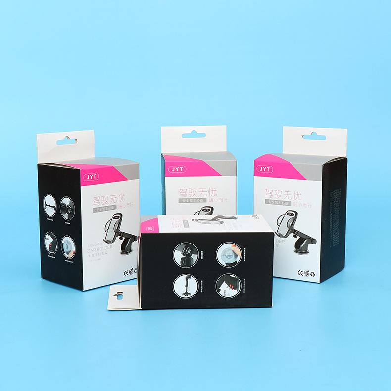 包裝紙盒工廠直銷(xiāo) 掛鉤式手機(jī)懶人支架包裝盒的優(yōu)勢(shì)與應(yīng)用